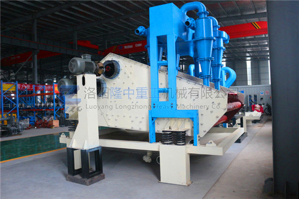 新型環(huán)保<a href=http://www.kaiyuan530.cn/tags/xishahuishouji target=_blank class=infotextkey><a href=//tags/xishahuishouji target=_blank class=infotextkey>細(xì)沙回收機(jī)</a></a>12.jpg