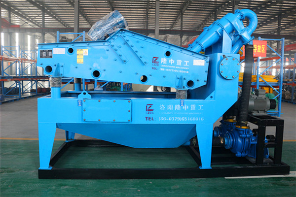 <a href=http://www.kaiyuan530.cn/tags/xishahuishouji target=_blank class=infotextkey><a href=//tags/xishahuishouji target=_blank class=infotextkey>細(xì)沙回收機(jī)</a></a>設(shè)備11.jpg