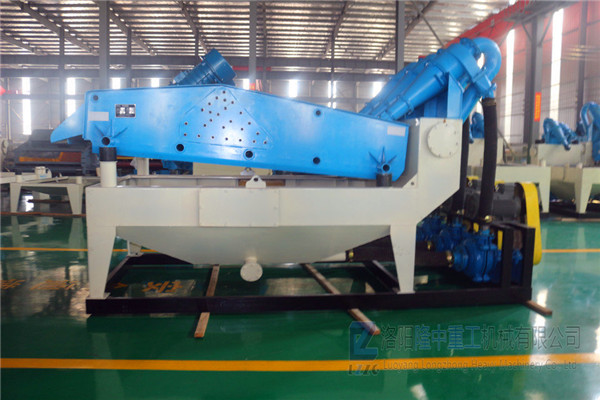 <a href=http://www.kaiyuan530.cn/tags/xishahuishouji target=_blank class=infotextkey><a href=//tags/xishahuishouji target=_blank class=infotextkey>細(xì)沙回收機(jī)</a></a>設(shè)備1.jpg