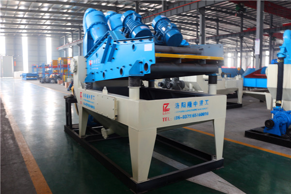 LZ750<a href=http://www.kaiyuan530.cn/tags/xishahuishouji target=_blank class=infotextkey><a href=//tags/xishahuishouji target=_blank class=infotextkey>細沙回收機</a></a>01.jpg