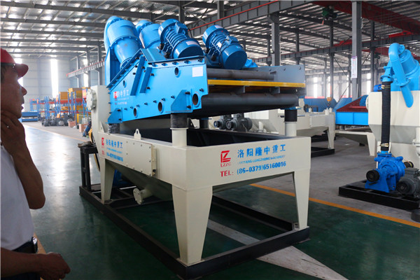 LZ750<a href=http://www.kaiyuan530.cn/tags/xishahuishouji target=_blank class=infotextkey><a href=//tags/xishahuishouji target=_blank class=infotextkey>細沙回收機</a></a>04.jpg