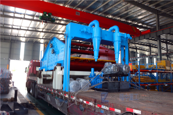 <a href=http://www.kaiyuan530.cn/tags/xishahuishouji target=_blank class=infotextkey><a href=//tags/xishahuishouji target=_blank class=infotextkey>細沙回收機</a></a>設備65.jpg