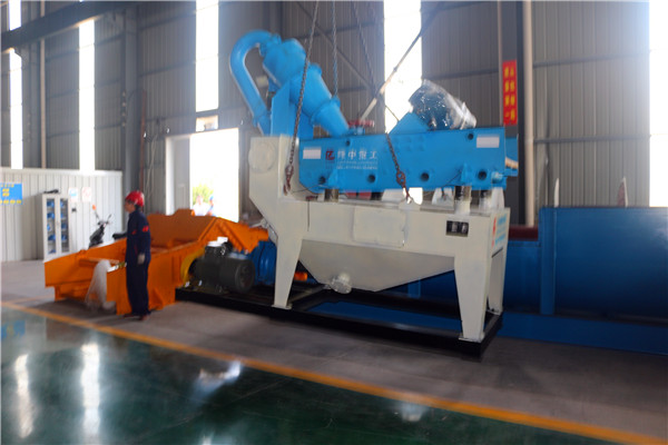 LZ350<a href=http://www.kaiyuan530.cn/tags/xishahuishouji target=_blank class=infotextkey><a href=//tags/xishahuishouji target=_blank class=infotextkey>細沙回收機</a></a>05.jpg