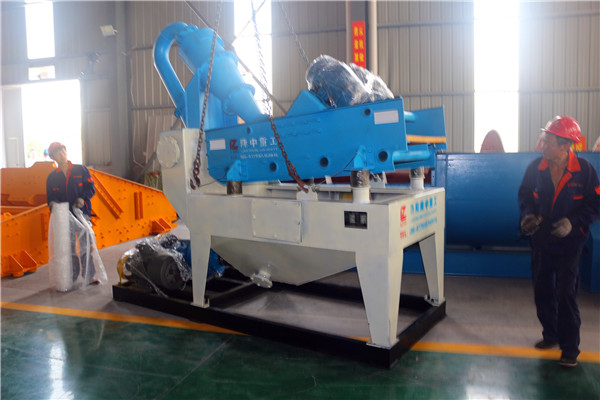 LZ350<a href=http://www.kaiyuan530.cn/tags/xishahuishouji target=_blank class=infotextkey><a href=//tags/xishahuishouji target=_blank class=infotextkey>細沙回收機</a></a>03.jpg