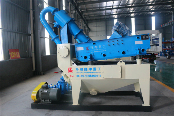 LZ350<a href=http://www.kaiyuan530.cn/tags/xishahuishouji target=_blank class=infotextkey><a href=//tags/xishahuishouji target=_blank class=infotextkey>細沙回收機</a></a>12.jpg