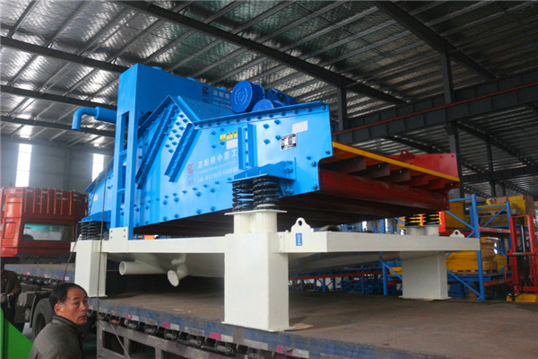 LZ24-120<a href=http://www.kaiyuan530.cn/tags/xishahuishouji target=_blank class=infotextkey><a href=//tags/xishahuishouji target=_blank class=infotextkey>細沙回收機</a></a>10.jpg