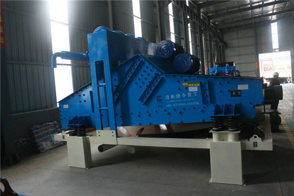 LZ24-120<a href=http://www.kaiyuan530.cn/tags/xishahuishouji target=_blank class=infotextkey><a href=//tags/xishahuishouji target=_blank class=infotextkey>細(xì)沙回收機(jī)</a></a>5.jpg