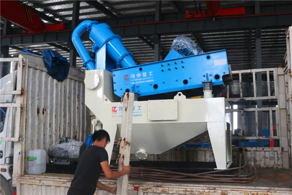 LZ350<a href=http://www.kaiyuan530.cn/tags/xishahuishouji target=_blank class=infotextkey><a href=//tags/xishahuishouji target=_blank class=infotextkey>細沙回收機</a></a>15.jpg