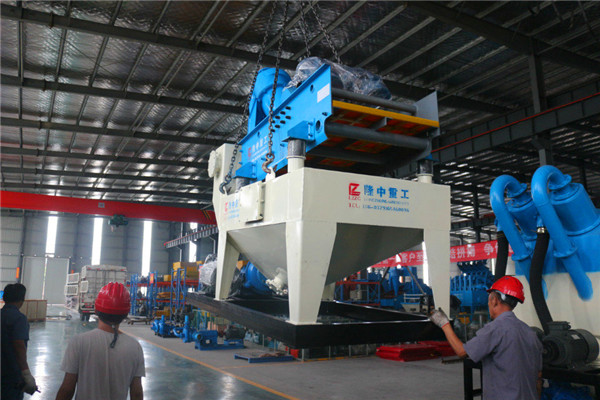 LZ350<a href=http://www.kaiyuan530.cn/tags/xishahuishouji target=_blank class=infotextkey><a href=//tags/xishahuishouji target=_blank class=infotextkey>細沙回收機</a></a>14.jpg