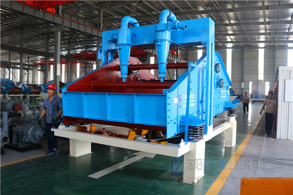 <a href=http://www.kaiyuan530.cn/tags/xishahuishouji target=_blank class=infotextkey><a href=//tags/xishahuishouji target=_blank class=infotextkey>細沙回收機</a></a>設備56.jpg