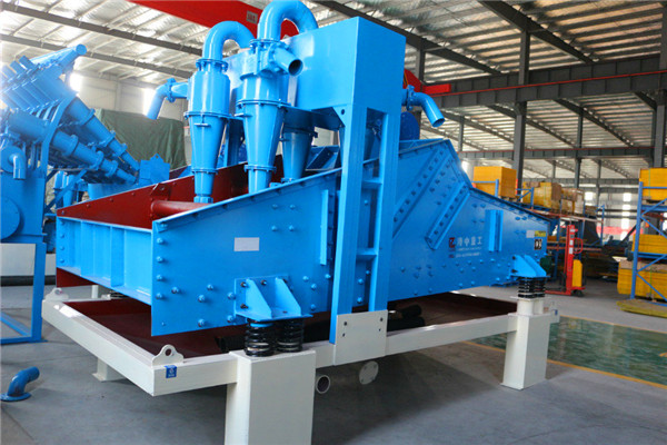 LZ18-120<a href=http://www.kaiyuan530.cn/tags/xishahuishouji target=_blank class=infotextkey><a href=//tags/xishahuishouji target=_blank class=infotextkey>細沙回收機</a></a>4.jpg