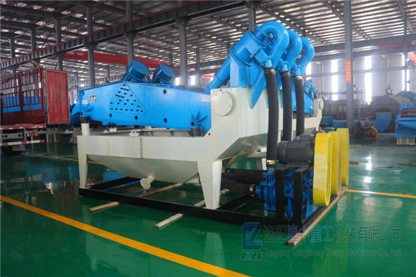 <a href=http://www.kaiyuan530.cn/tags/xishahuishouji target=_blank class=infotextkey><a href=//tags/xishahuishouji target=_blank class=infotextkey>細沙回收機</a></a>設備2.jpg