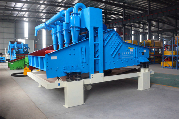 LZ24-120<a href=http://www.kaiyuan530.cn/tags/xishahuishouji target=_blank class=infotextkey><a href=//tags/xishahuishouji target=_blank class=infotextkey>細沙回收機</a></a>3.jpg