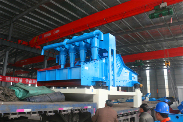 LZ24-120<a href=http://www.kaiyuan530.cn/tags/xishahuishouji target=_blank class=infotextkey><a href=//tags/xishahuishouji target=_blank class=infotextkey>細沙回收機</a></a>8.jpg