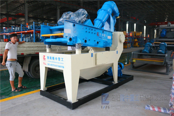 <a href=http://www.kaiyuan530.cn/tags/xishahuishouji target=_blank class=infotextkey><a href=//tags/xishahuishouji target=_blank class=infotextkey>細(xì)沙回收機(jī)</a></a>設(shè)備22.jpg