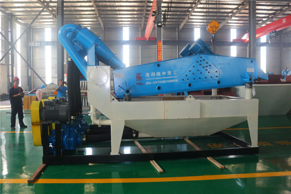 LZ900<a href=http://www.kaiyuan530.cn/tags/xishahuishouji target=_blank class=infotextkey><a href=//tags/xishahuishouji target=_blank class=infotextkey>細沙回收機</a></a>04.jpg