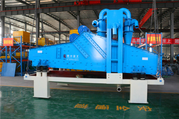 LZ18-120<a href=http://www.kaiyuan530.cn/tags/xishahuishouji target=_blank class=infotextkey><a href=//tags/xishahuishouji target=_blank class=infotextkey>細沙回收機</a></a>8.jpg