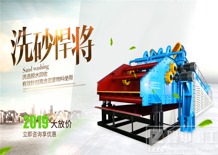 隆中<a href=http://www.kaiyuan530.cn/tags/xishahuishouji target=_blank class=infotextkey><a href=//tags/xishahuishouji target=_blank class=infotextkey>細沙回收機</a></a>11.jpg