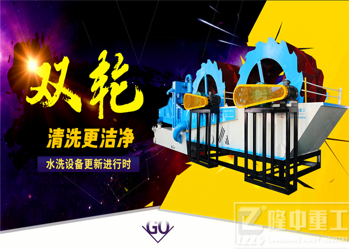 隆中<a href=http://www.kaiyuan530.cn/tags/xishahuishouji target=_blank class=infotextkey><a href=//tags/xishahuishouji target=_blank class=infotextkey>細沙回收機</a></a>15.jpg