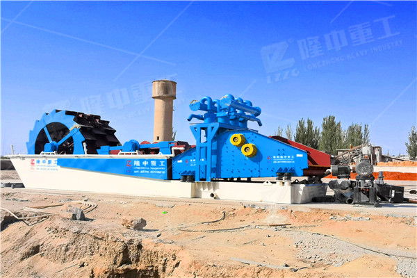 水洗沙機械57.jpg