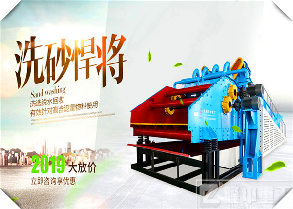 <a href=http://www.kaiyuan530.cn/tags/xishahuishouji target=_blank class=infotextkey><a href=//tags/xishahuishouji target=_blank class=infotextkey>細沙回收機</a></a>現場圖83.jpg