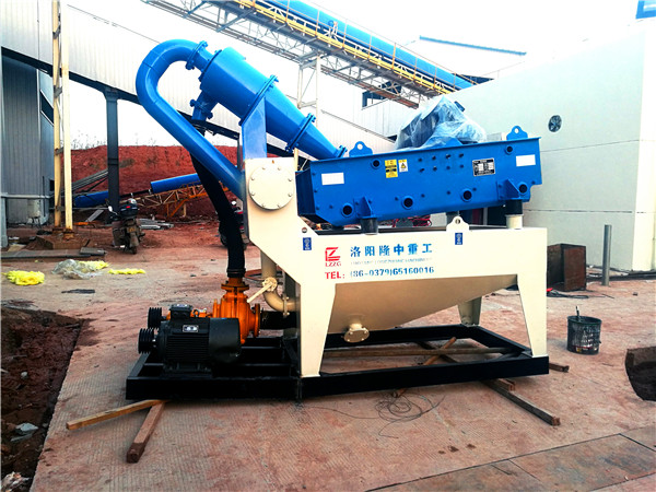 隆中洗沙機<a href=http://www.kaiyuan530.cn/tags/xishahuishouji target=_blank class=infotextkey><a href=//tags/xishahuishouji target=_blank class=infotextkey>細沙回收機</a></a>39.jpg