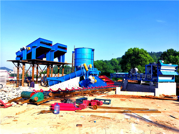 隆中洗沙機<a href=http://www.kaiyuan530.cn/tags/xishahuishouji target=_blank class=infotextkey><a href=//tags/xishahuishouji target=_blank class=infotextkey>細沙回收機</a></a>32.jpg