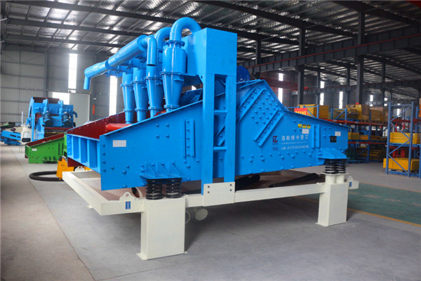 LZ24-120<a href=http://www.kaiyuan530.cn/tags/xishahuishouji target=_blank class=infotextkey><a href=//tags/xishahuishouji target=_blank class=infotextkey>細沙回收機</a></a>2.jpg