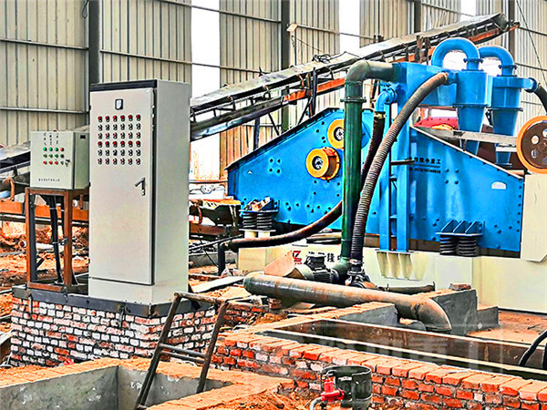 第七代<a href=http://www.kaiyuan530.cn/tags/xishahuishouji target=_blank class=infotextkey><a href=//tags/xishahuishouji target=_blank class=infotextkey>細沙回收機</a></a>.jpg