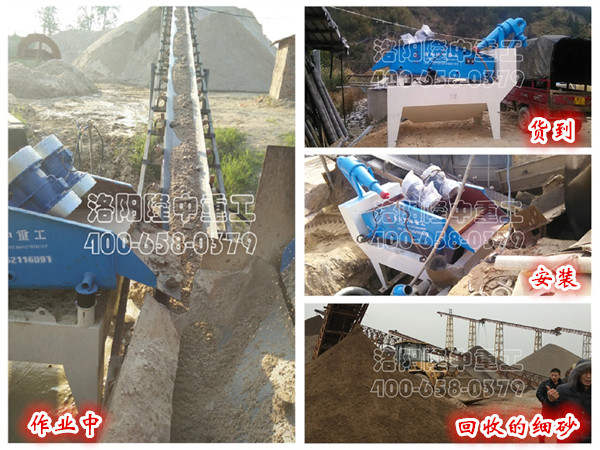 <a href=http://www.kaiyuan530.cn/tags/xishahuishouji target=_blank class=infotextkey><a href=//tags/xishahuishouji target=_blank class=infotextkey>細沙回收機</a></a>